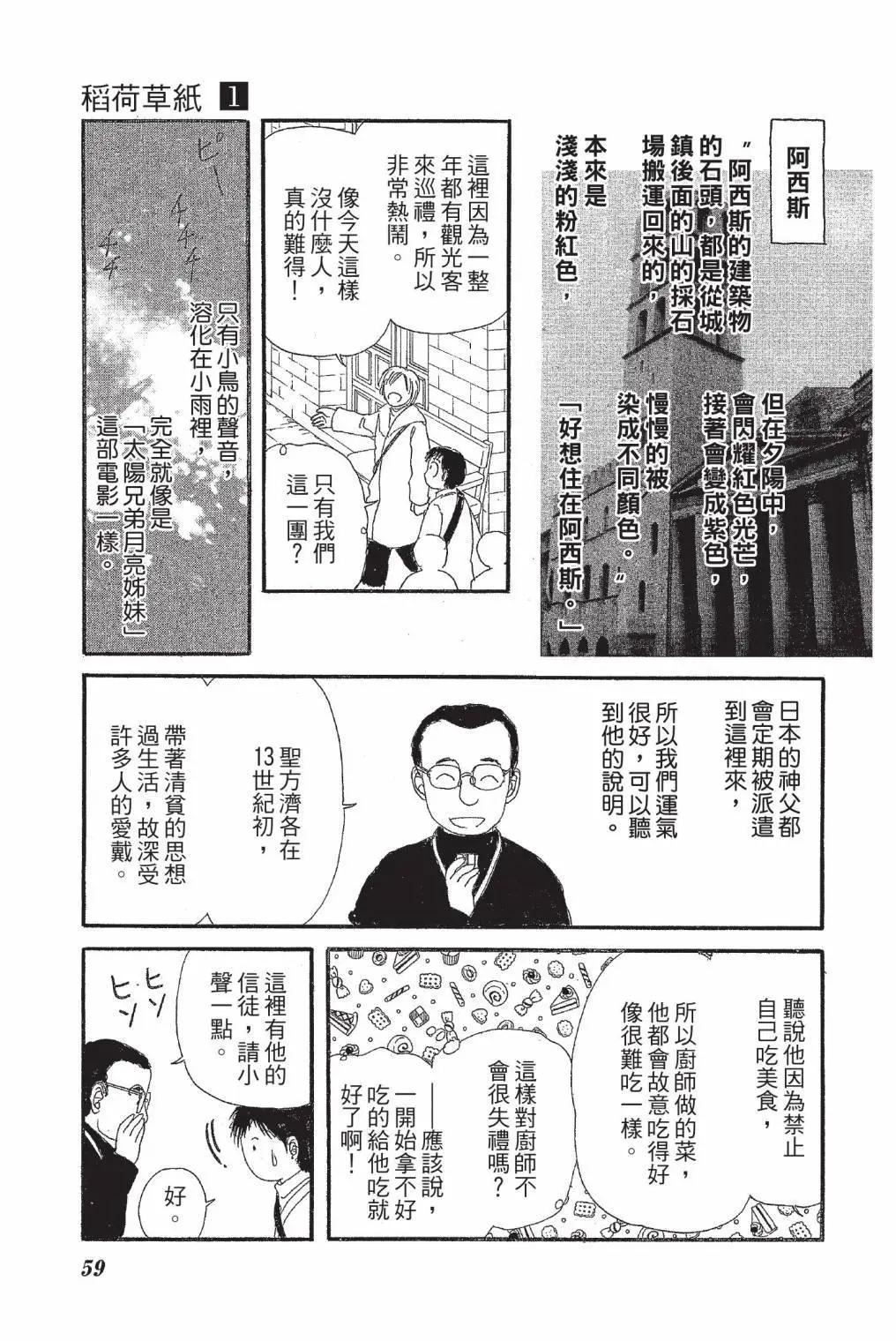 第01卷64