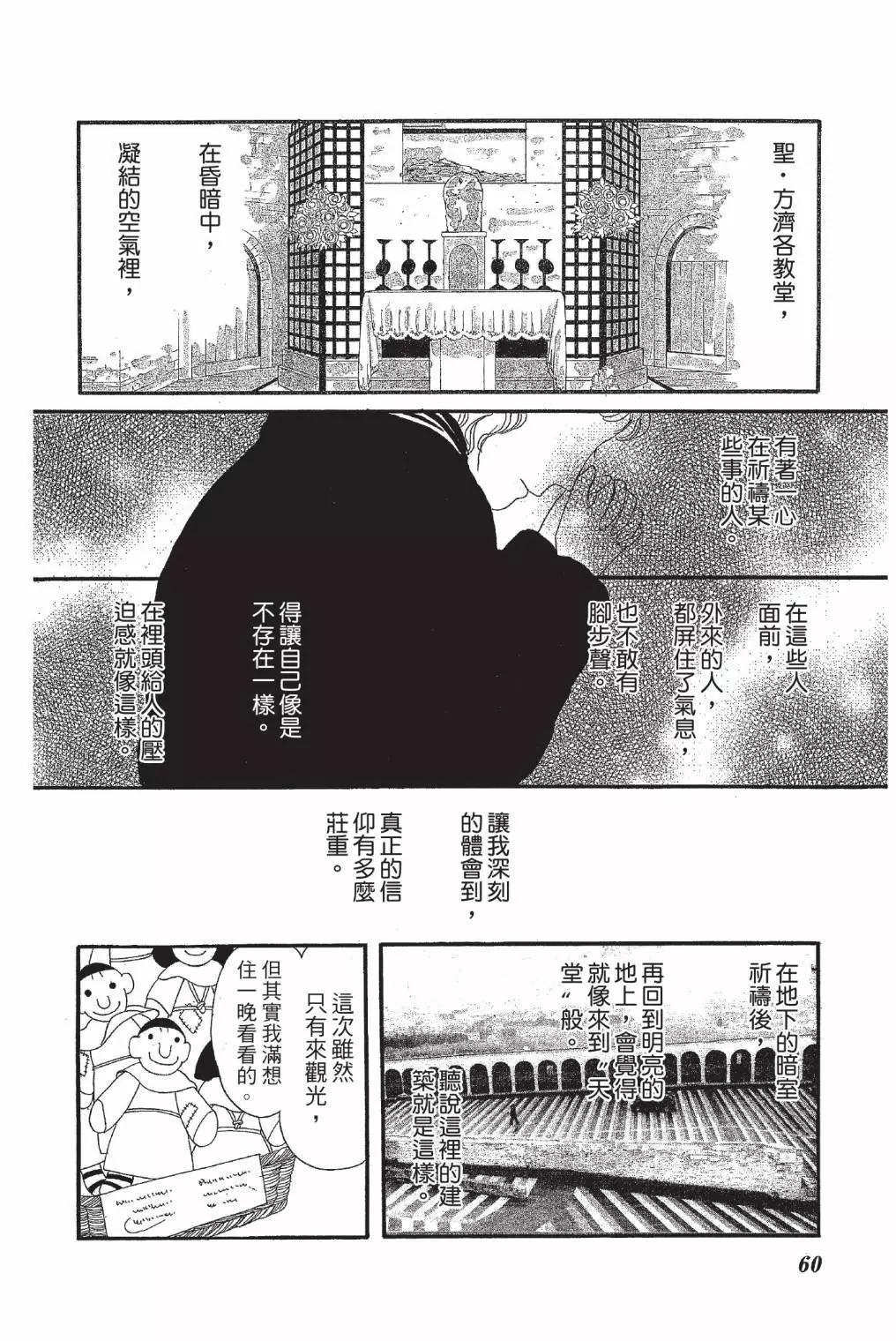 第01卷65