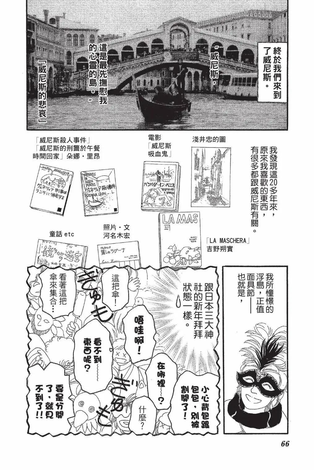 第01卷71