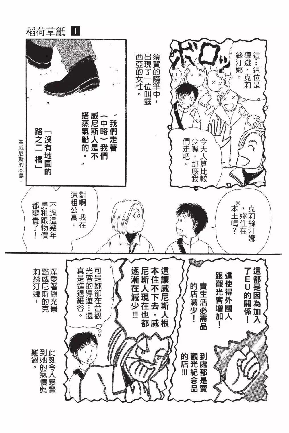 第01卷72