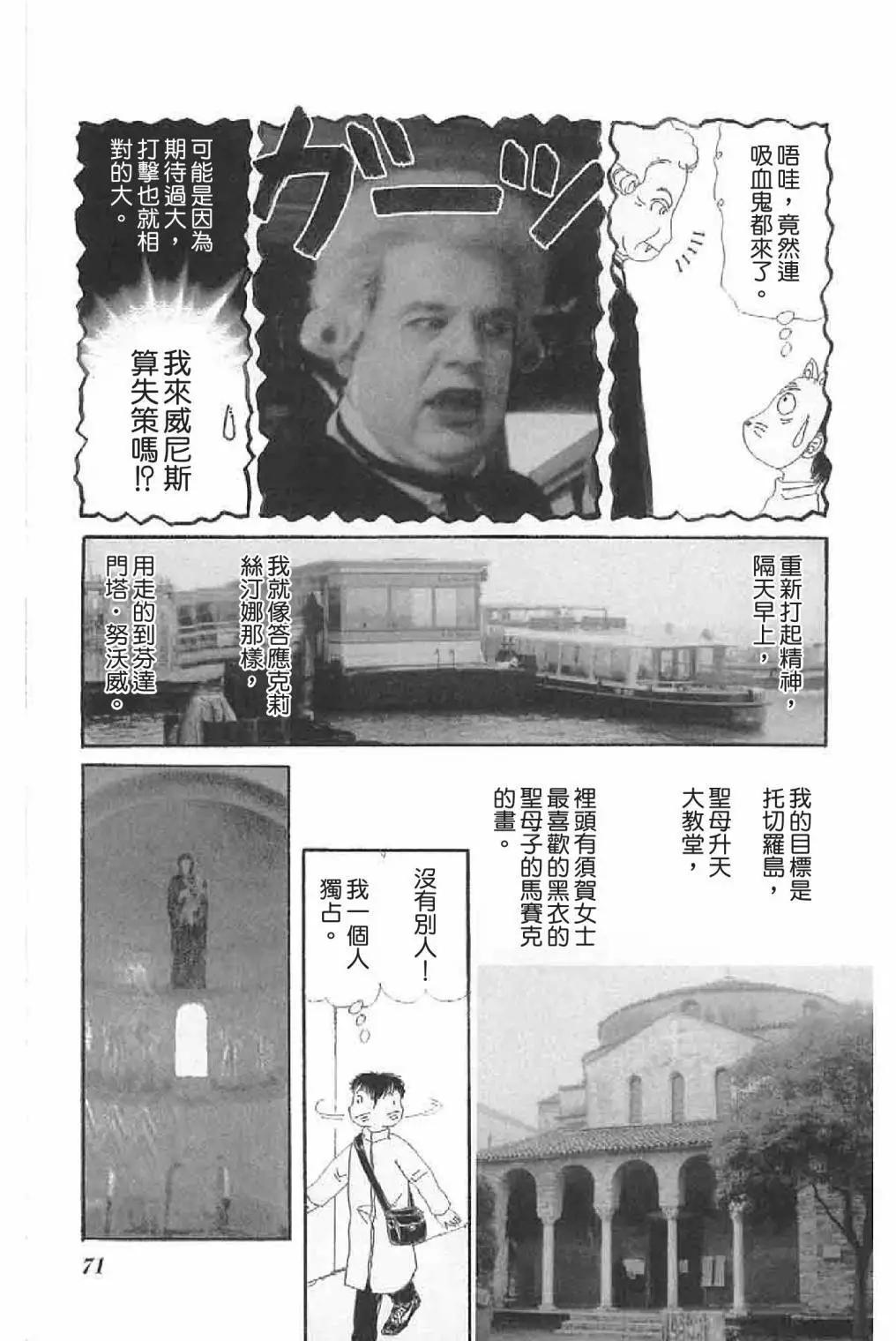 第01卷76