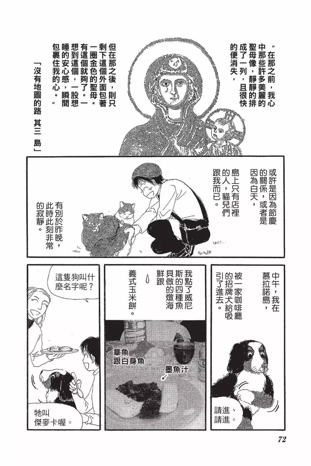 第01卷77