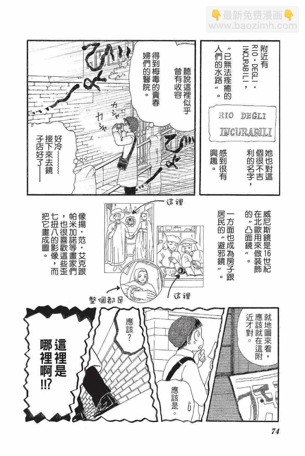 第01卷79