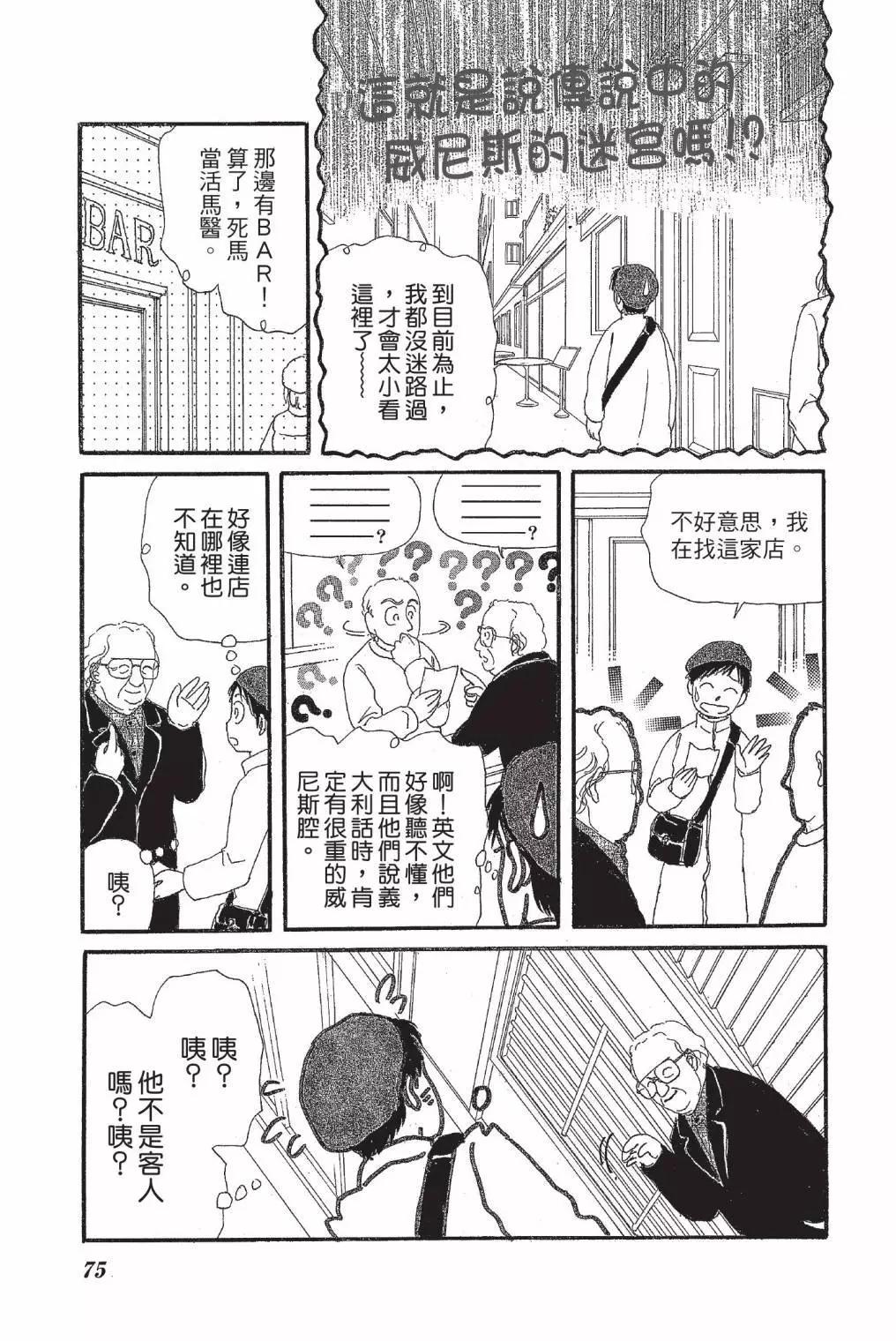 第01卷80