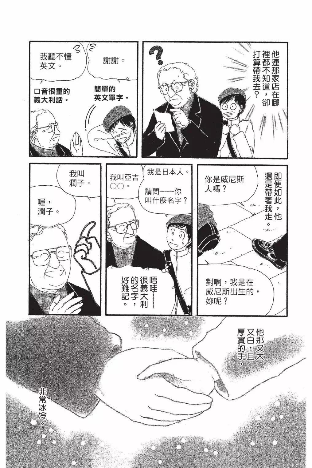 第01卷81