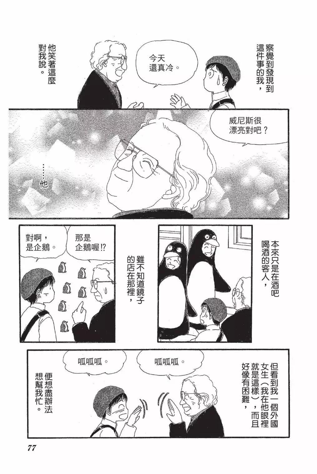 第01卷82