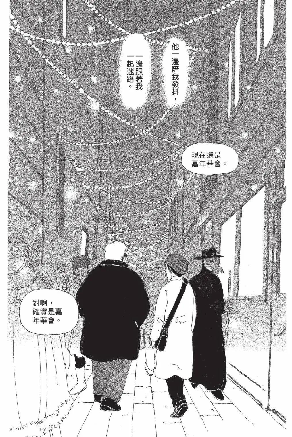 第01卷83