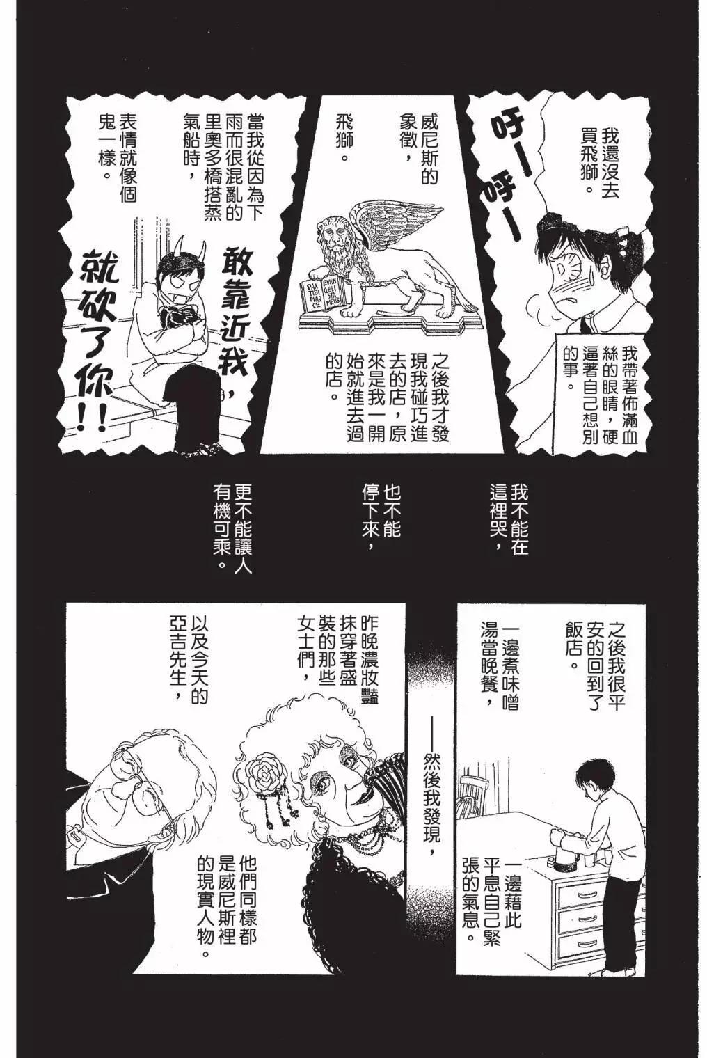 第01卷89