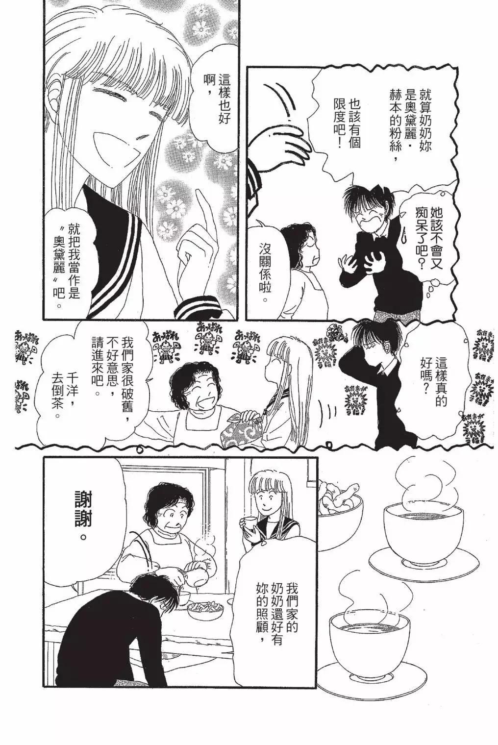 第01卷9