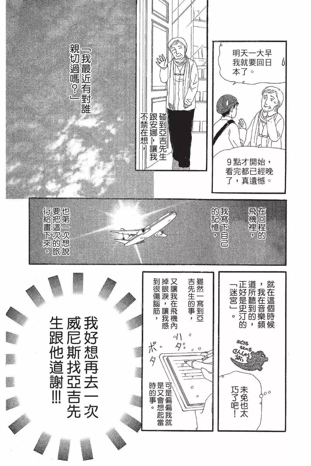 第01卷96