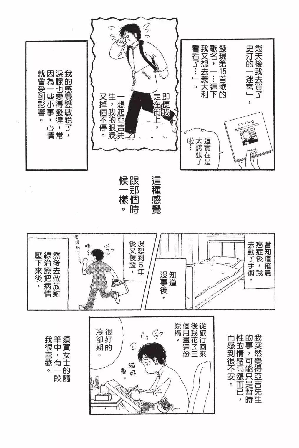 第01卷97