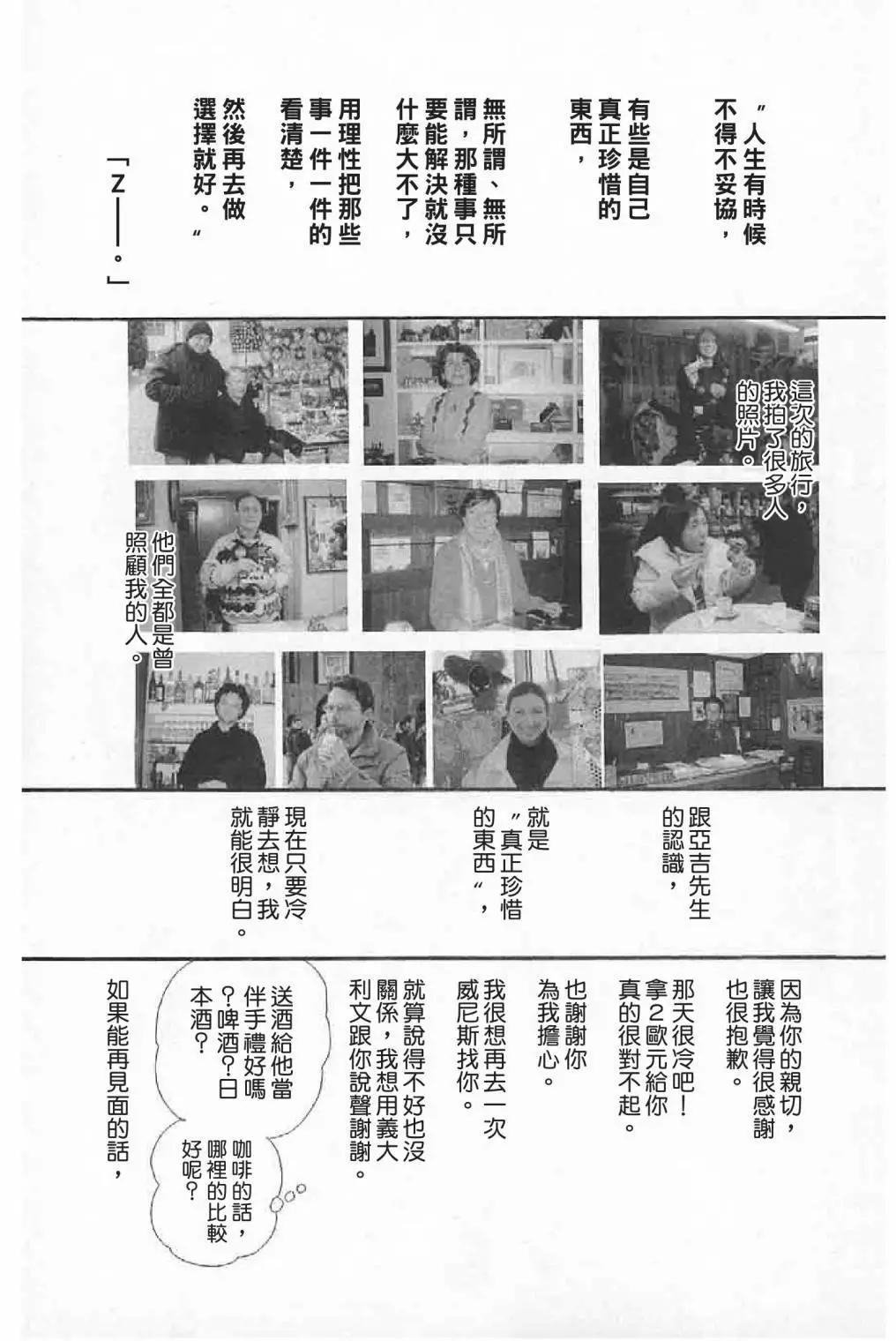 第01卷98