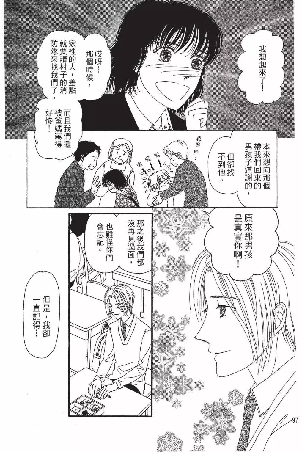 第03卷106