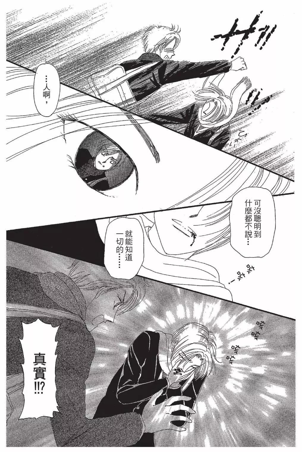 第03卷110