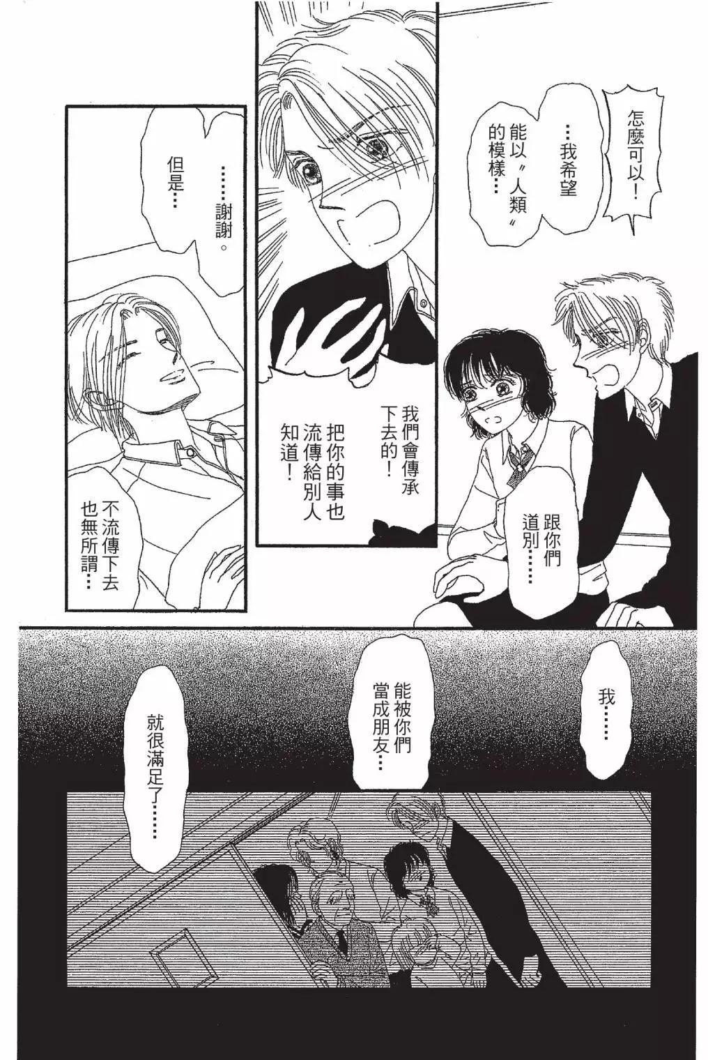 第03卷117