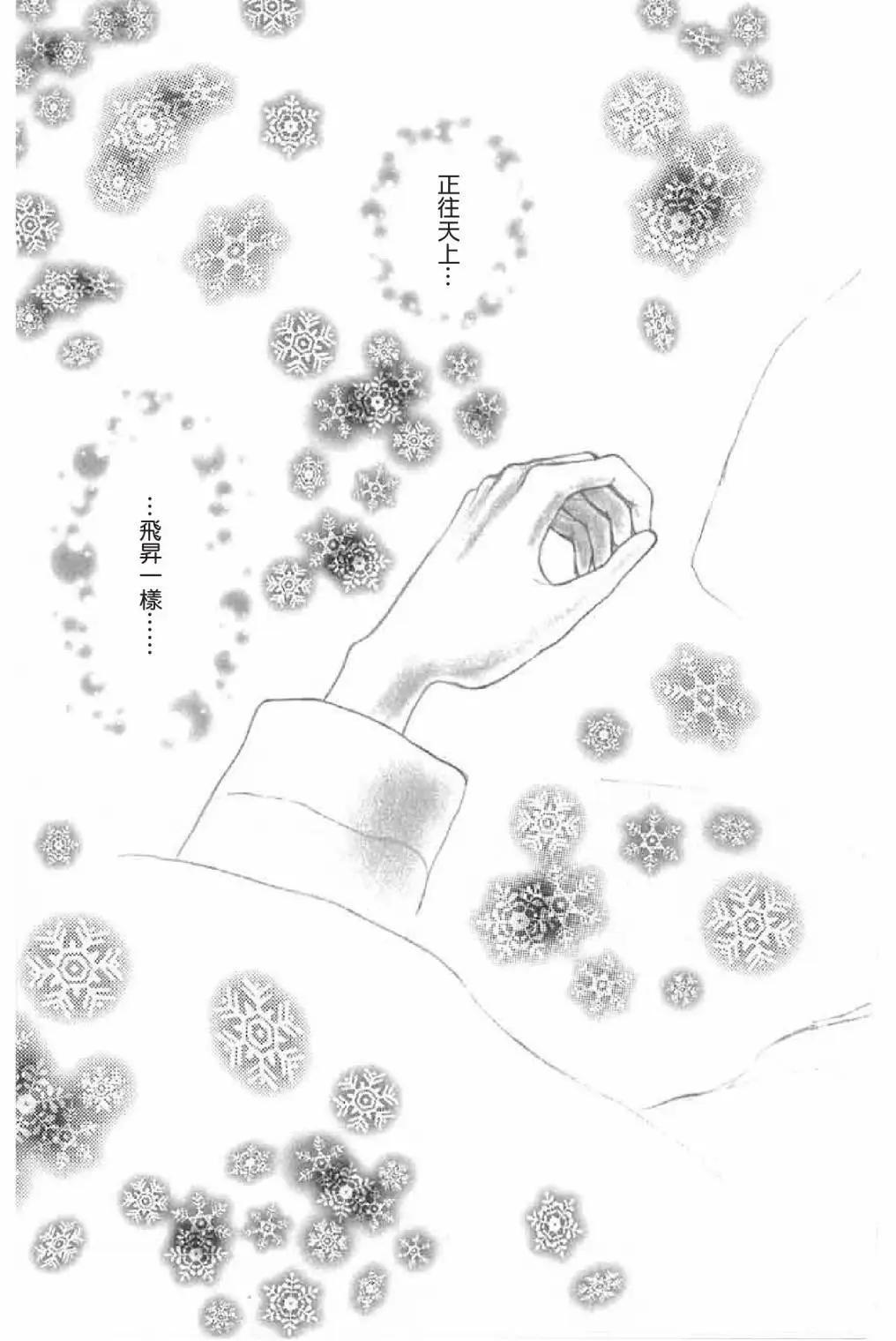 第03卷120