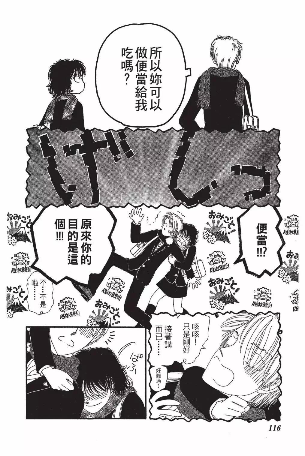 第03卷125