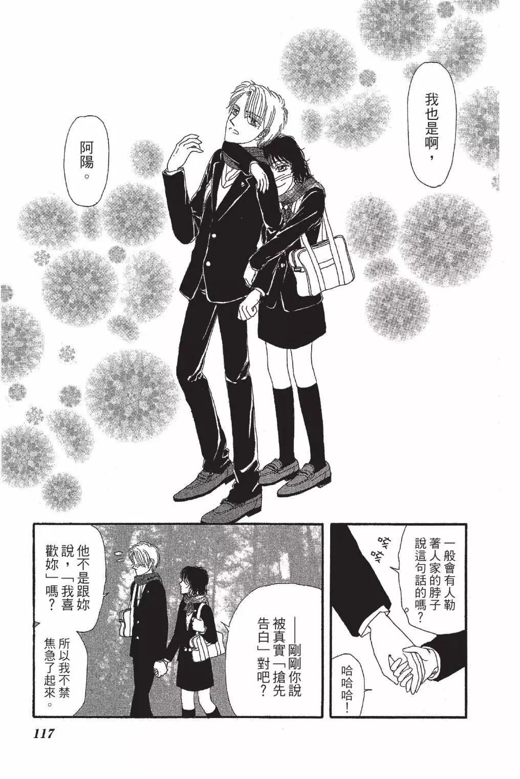 第03卷126