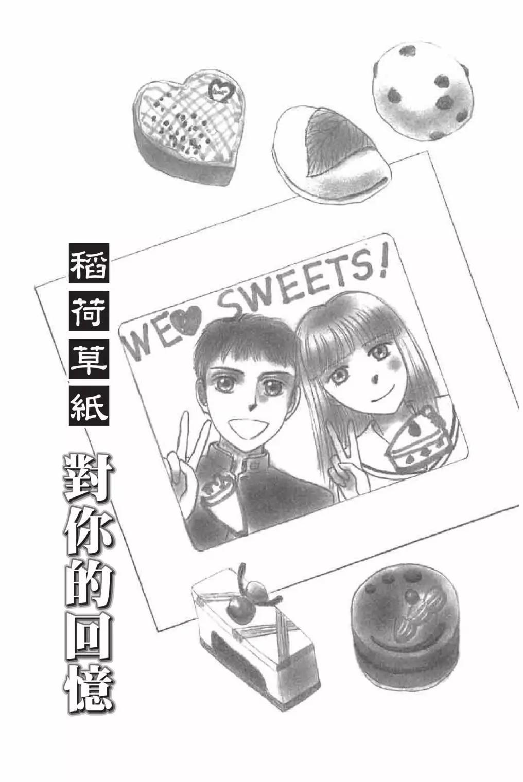 第03卷130