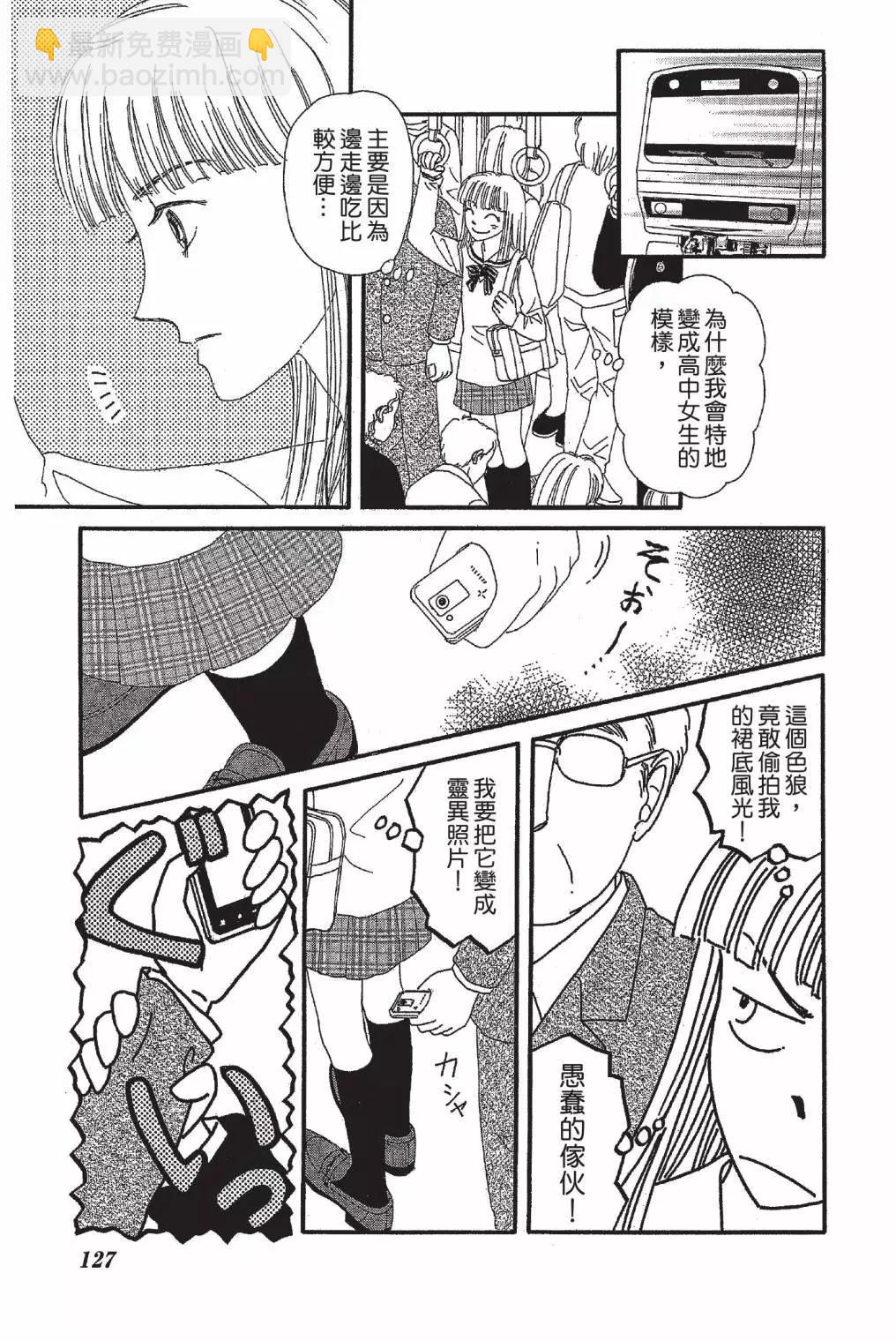 第03卷136