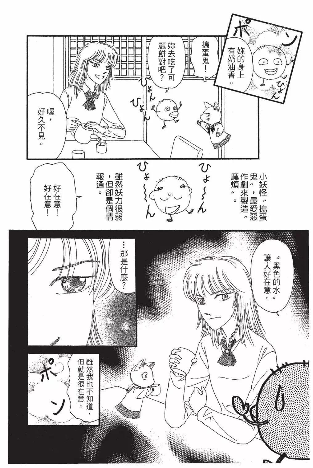 第03卷143