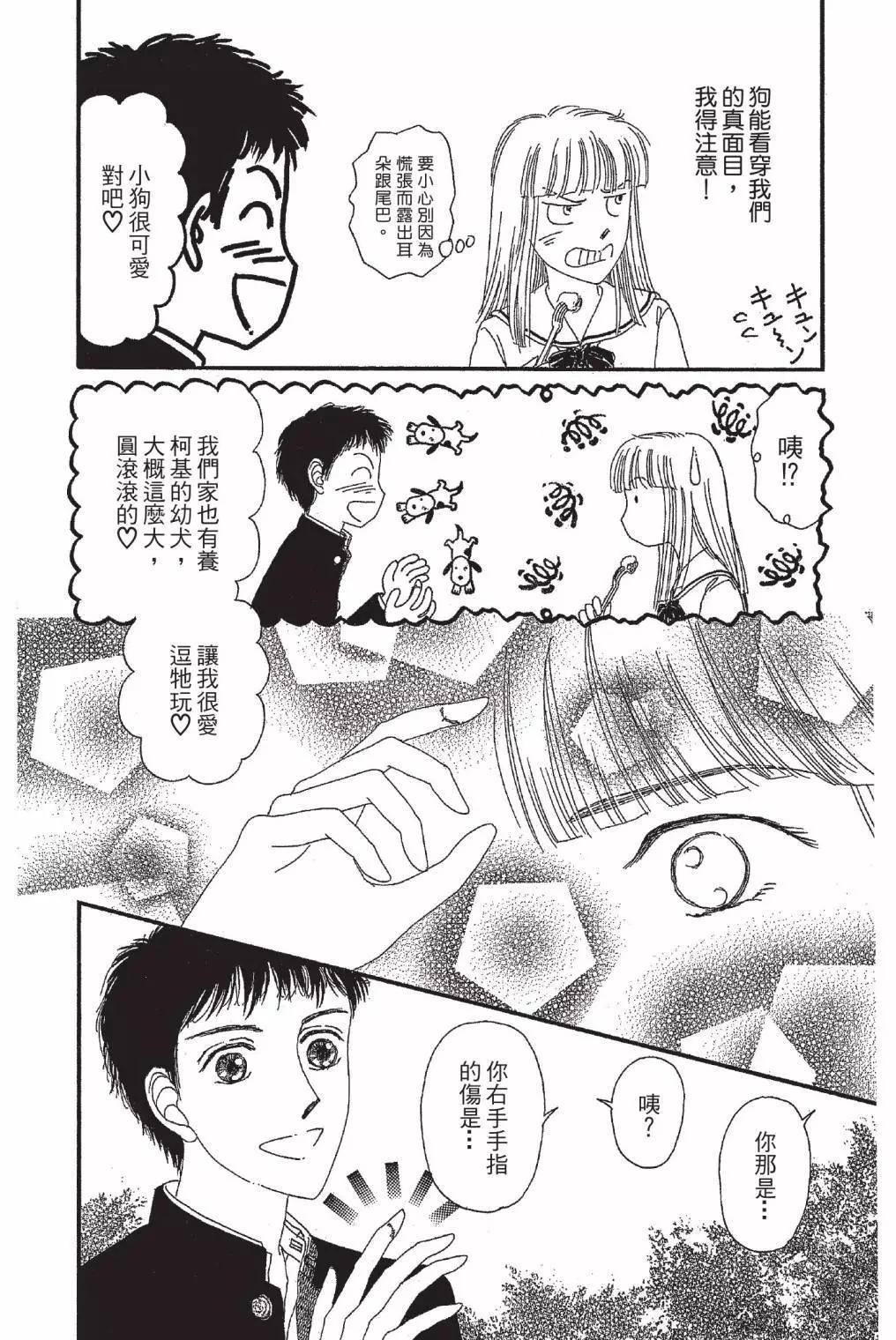 第03卷145