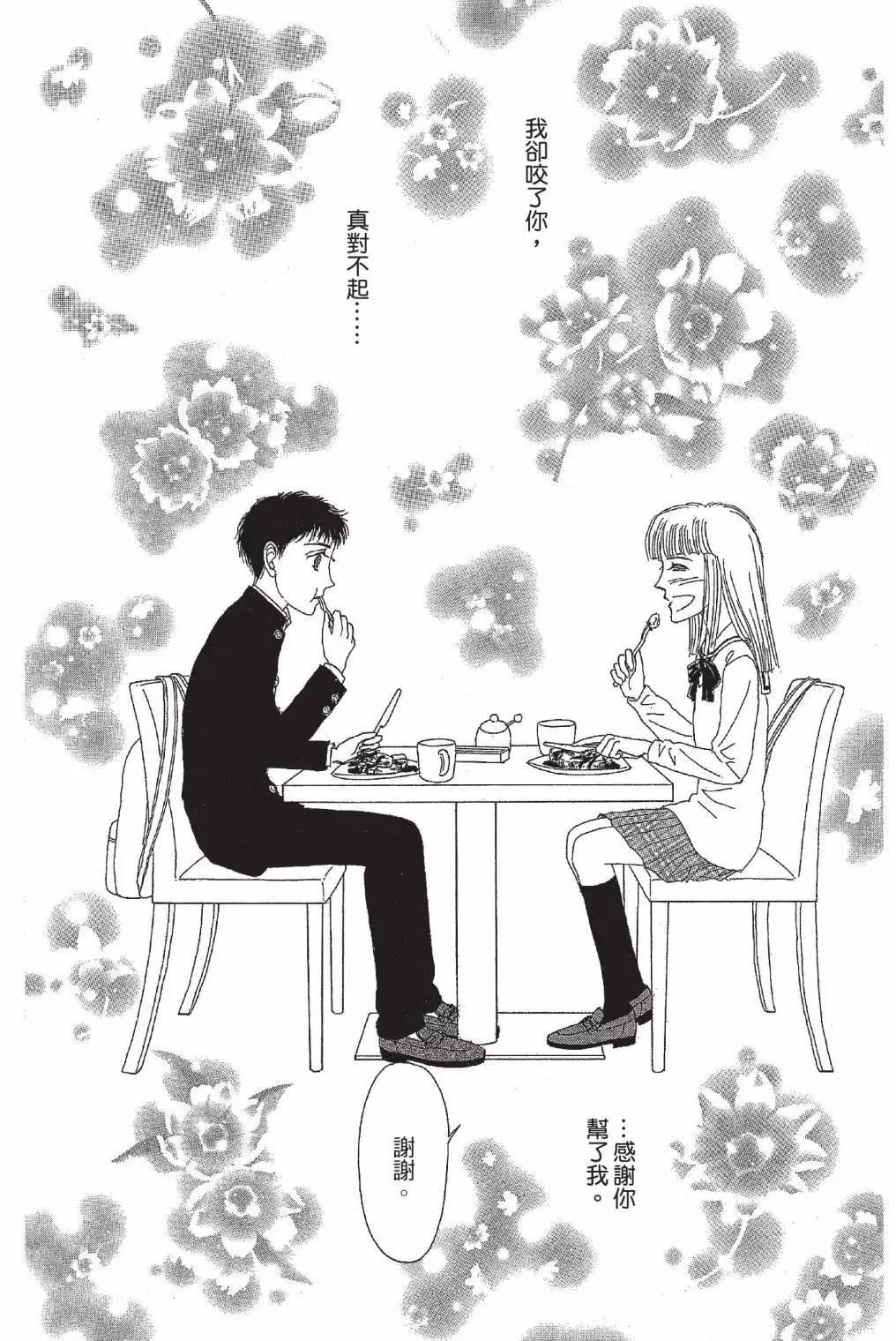 第03卷147