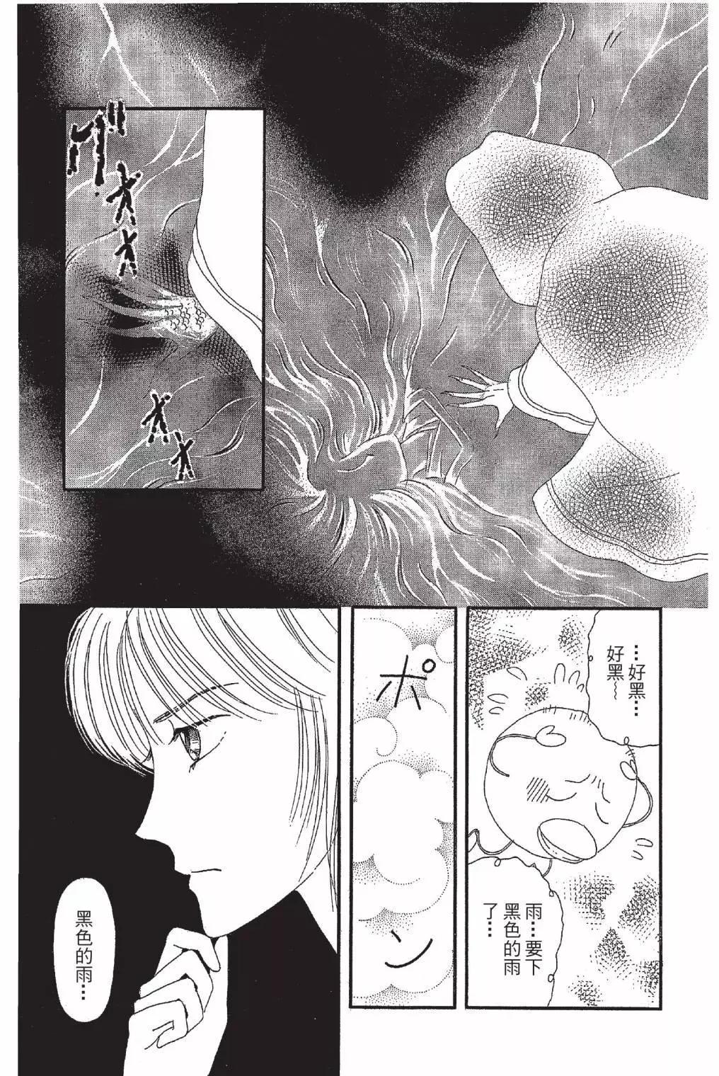 第03卷150