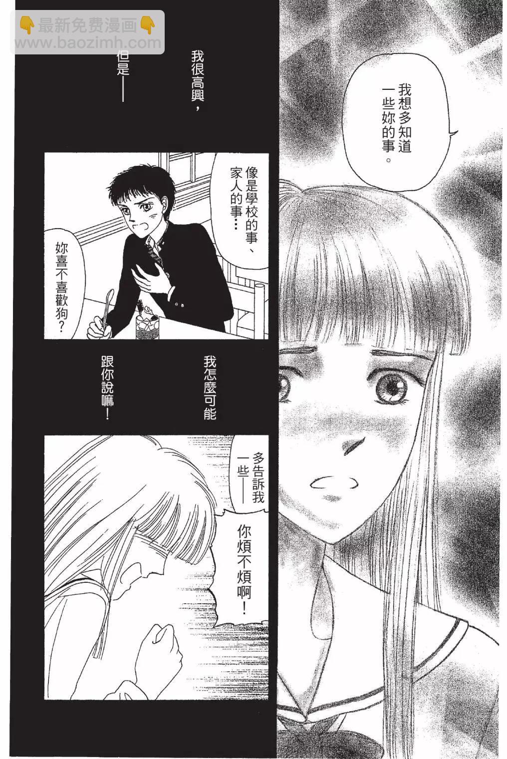 第03卷155