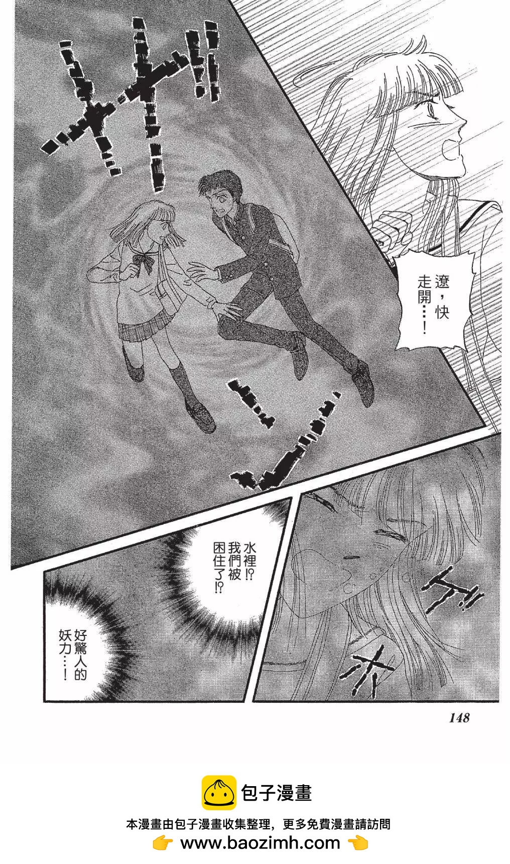 第03卷157