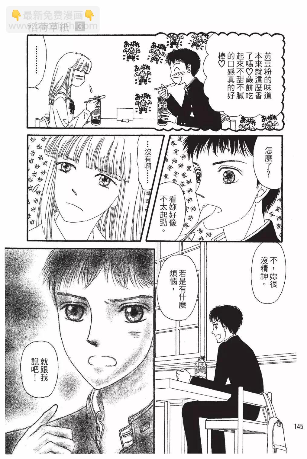 第03卷158
