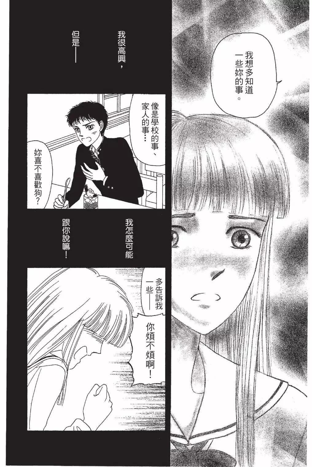 第03卷159