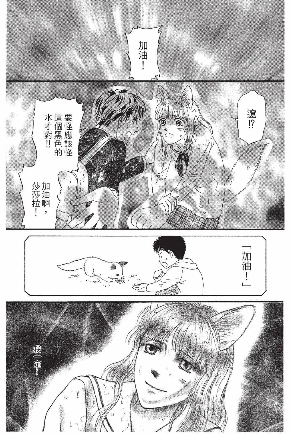 第03卷164