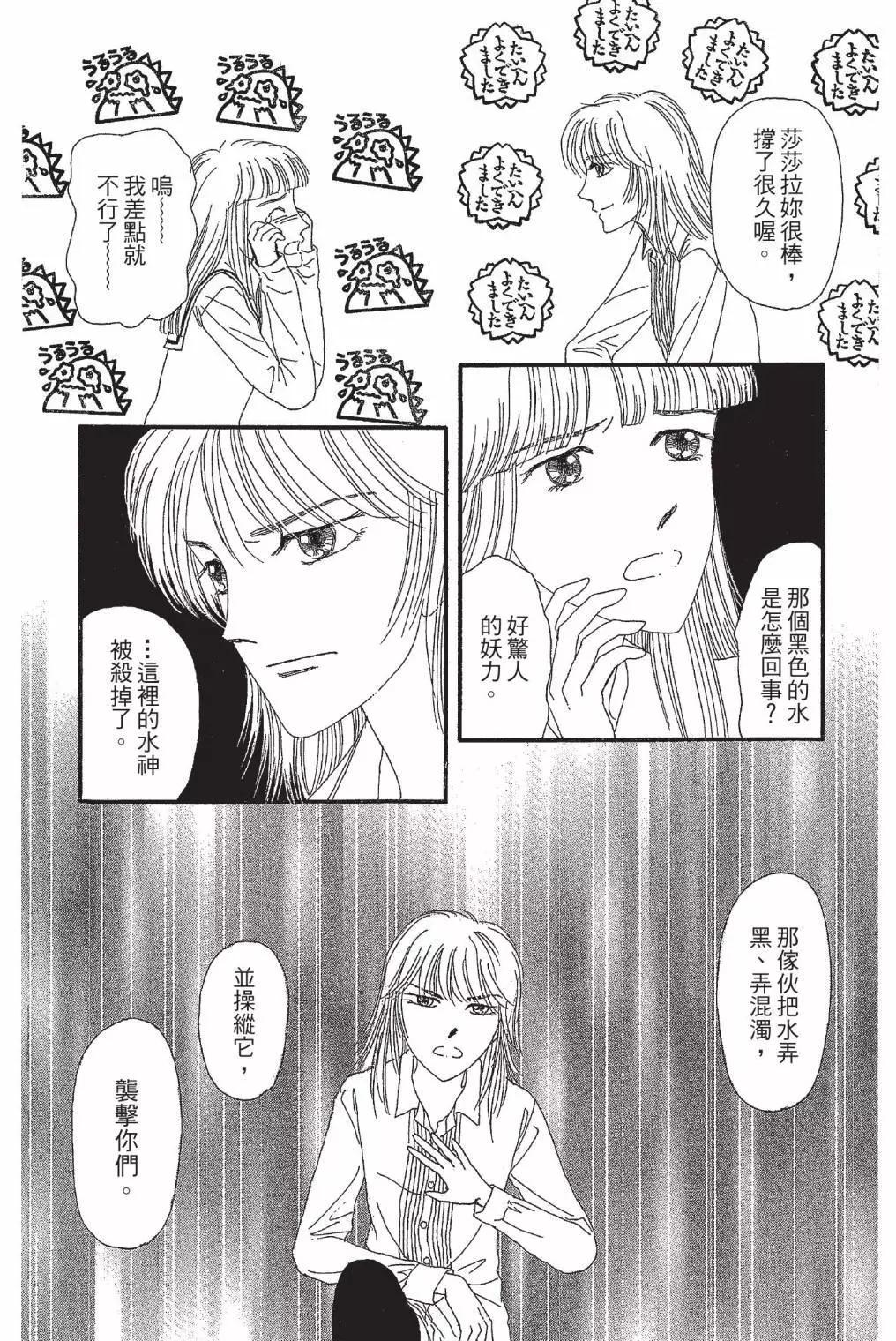 第03卷167