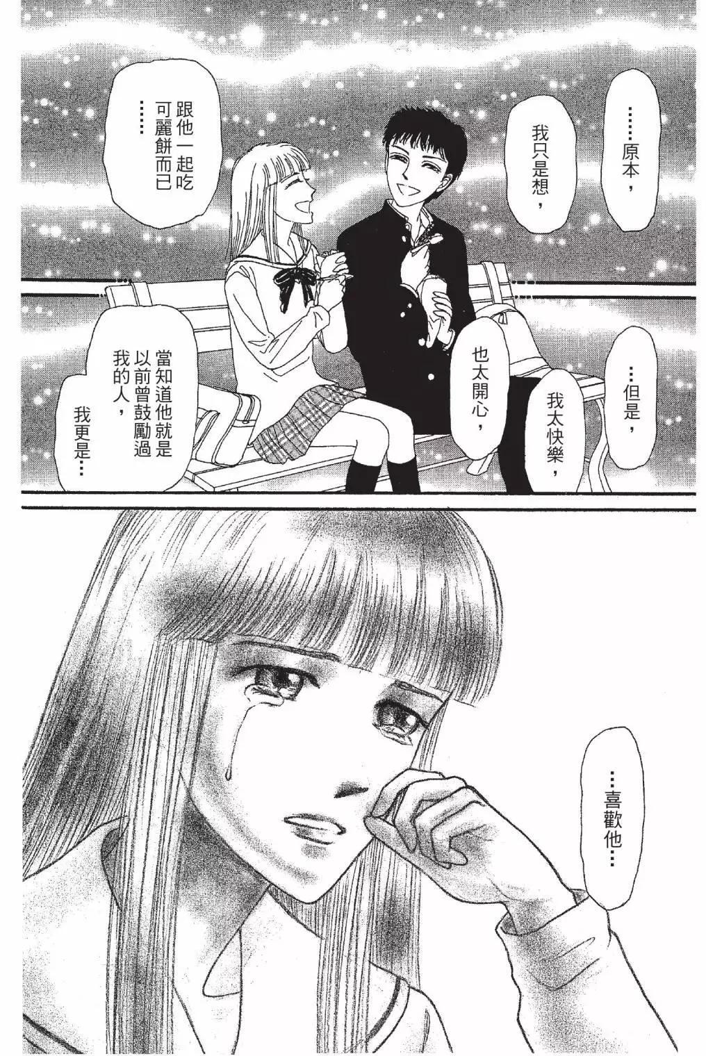 第03卷169