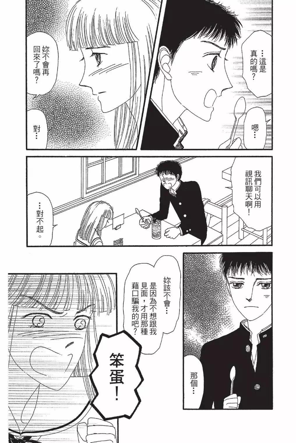 第03卷172