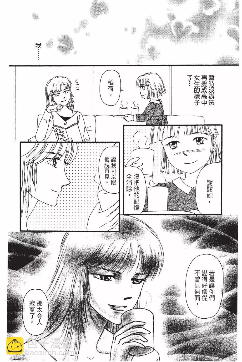 第03卷177