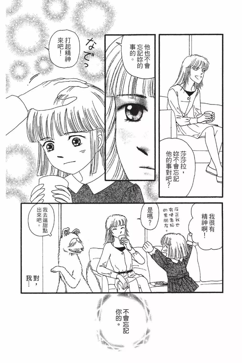 第03卷178