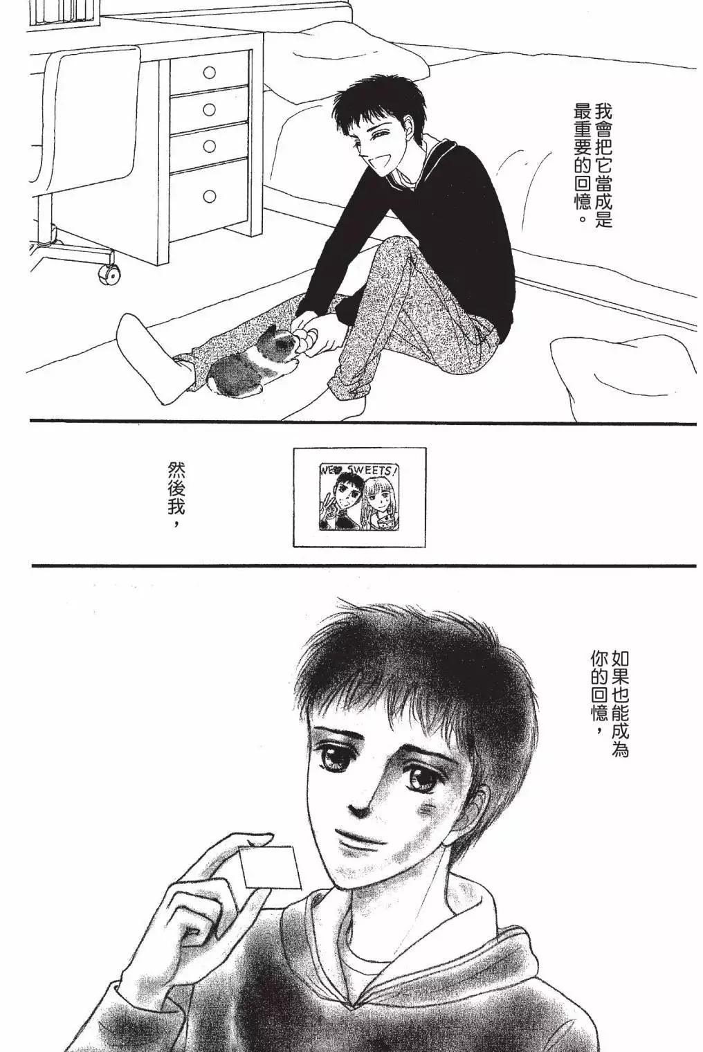 第03卷179