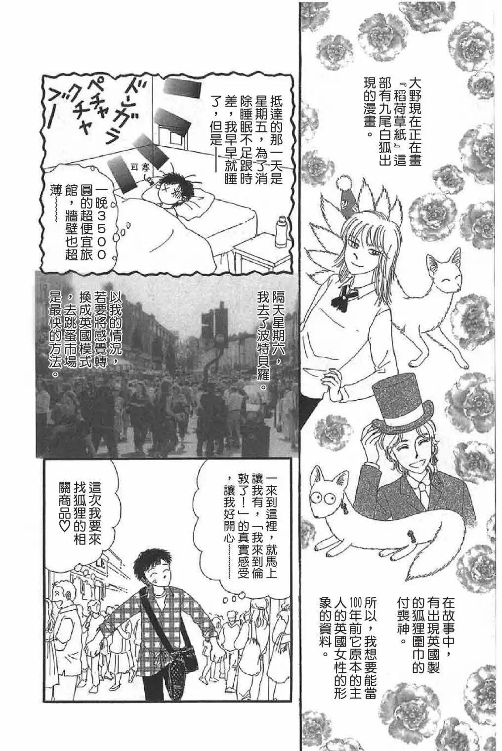 第03卷183