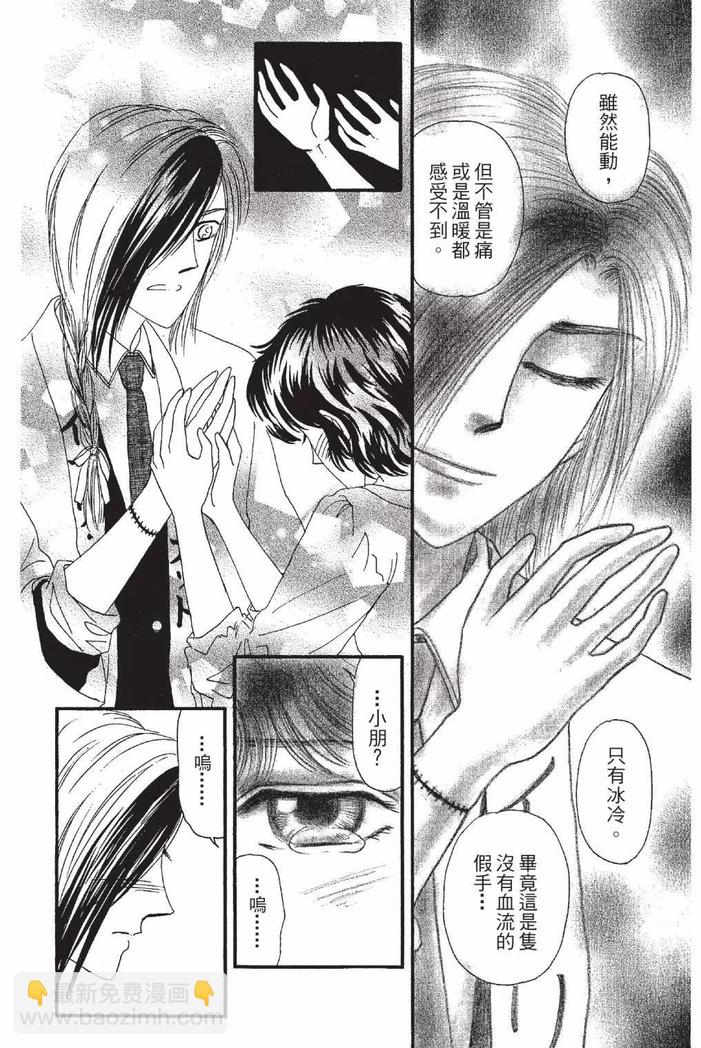 第03卷19