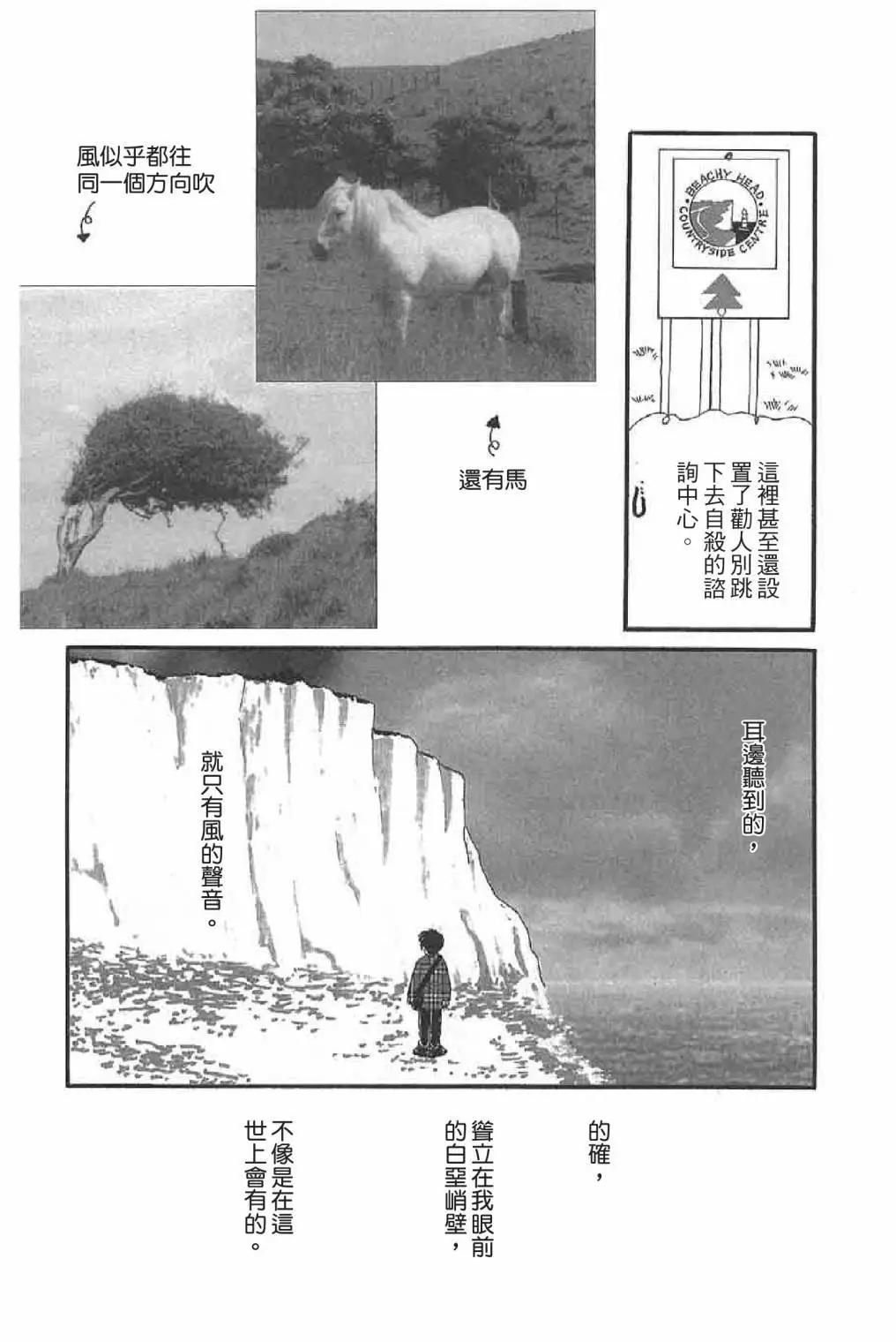 第03卷192