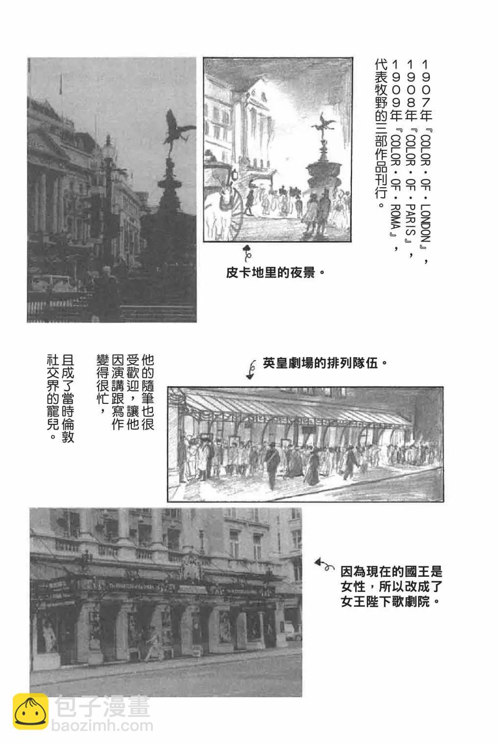 第03卷195