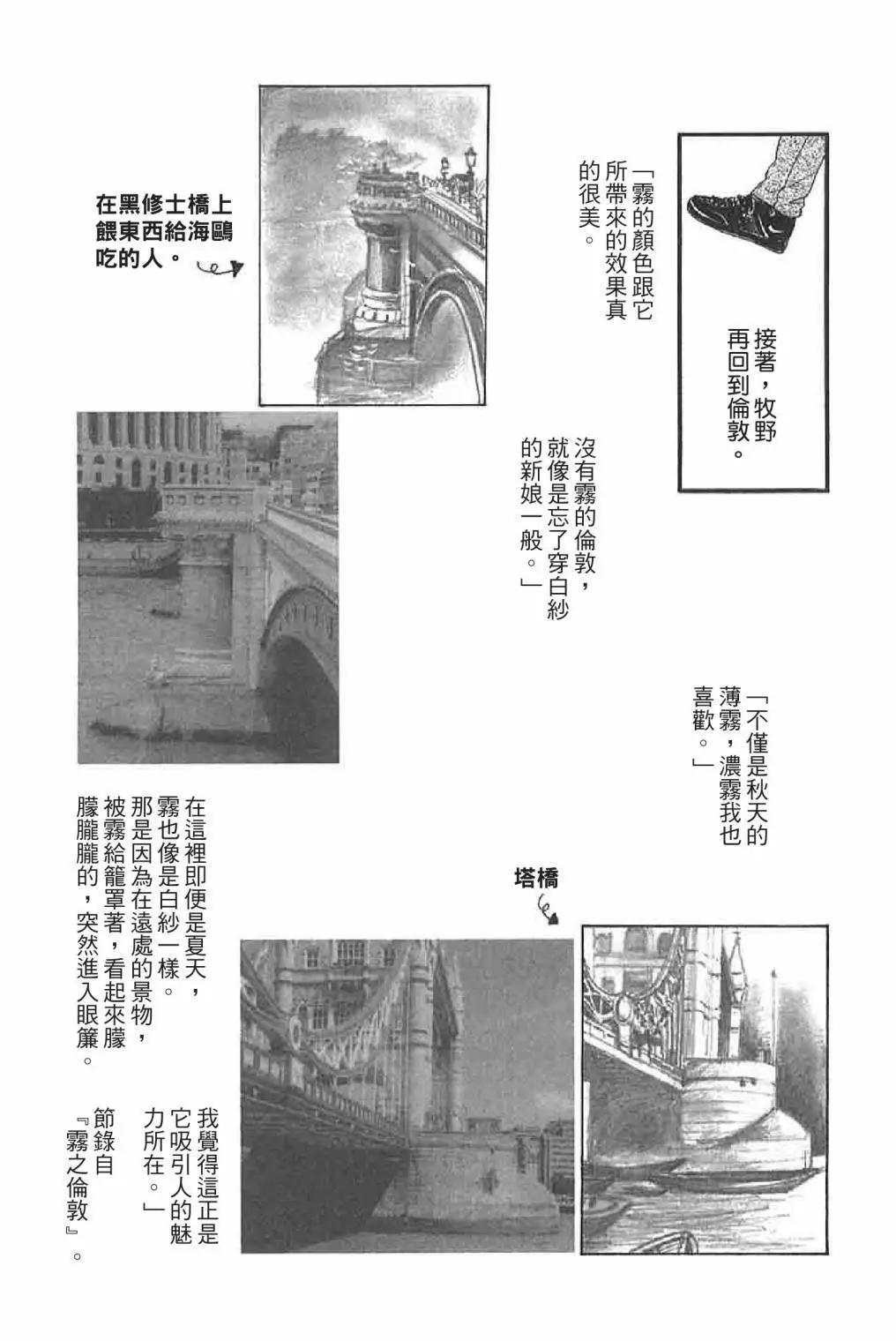 第03卷198