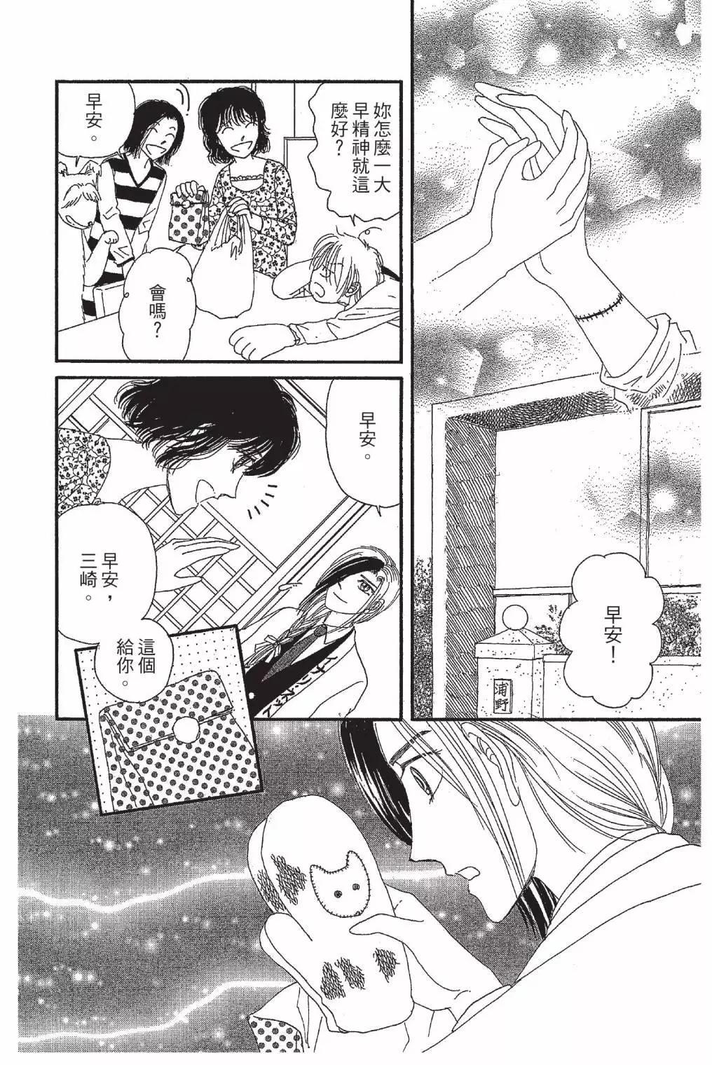第03卷31