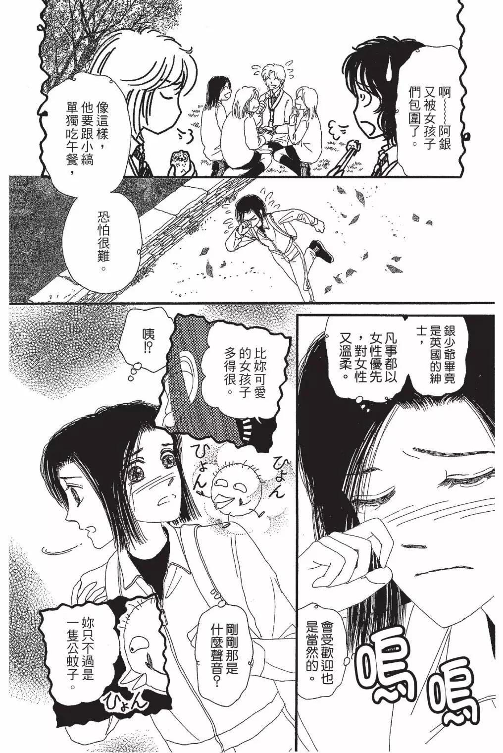 第03卷47