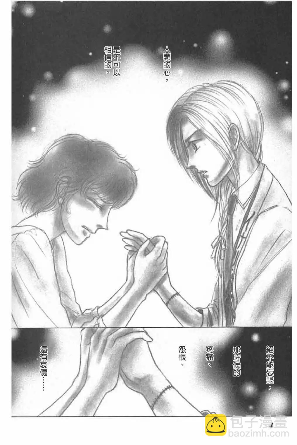 第03卷5