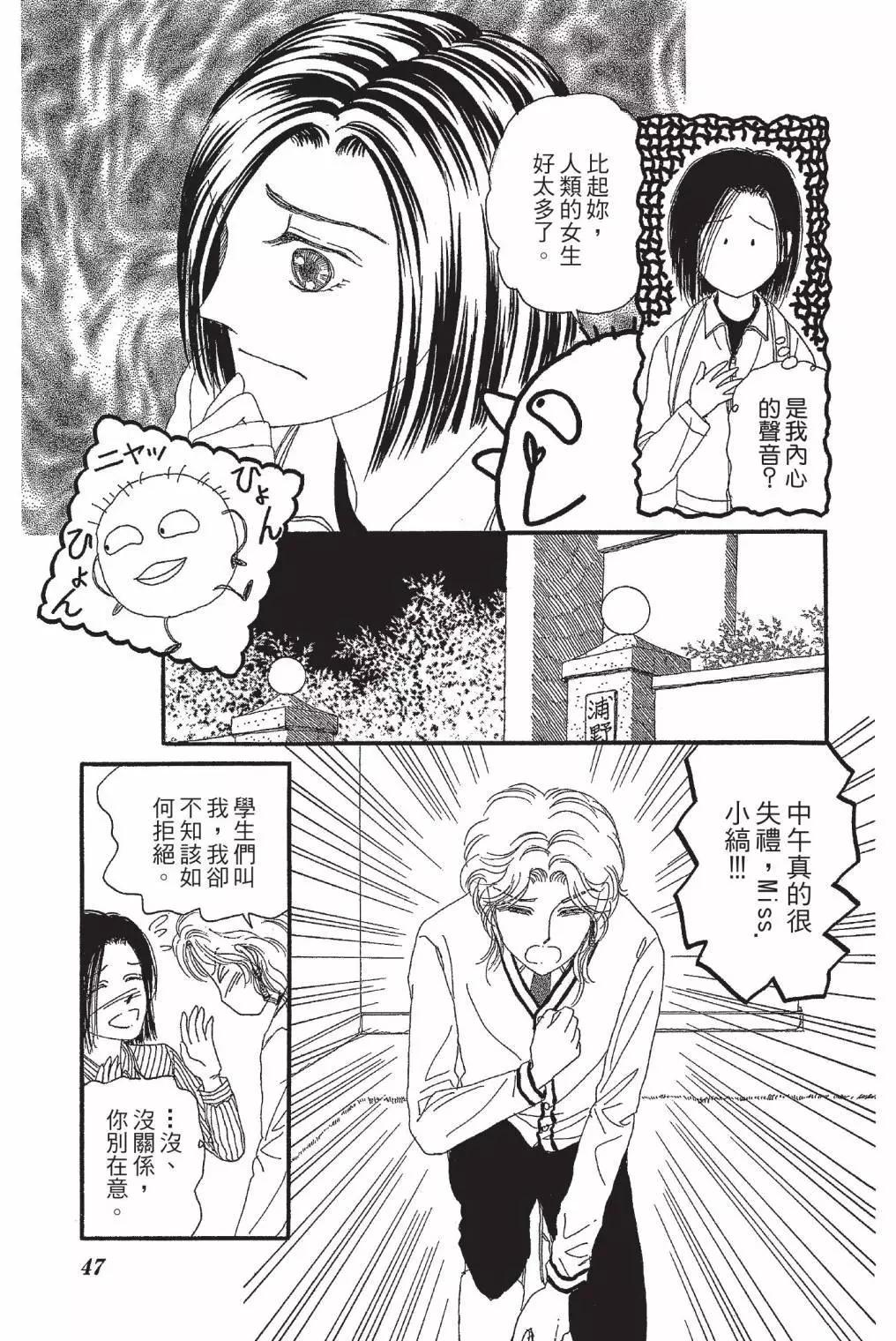 第03卷52