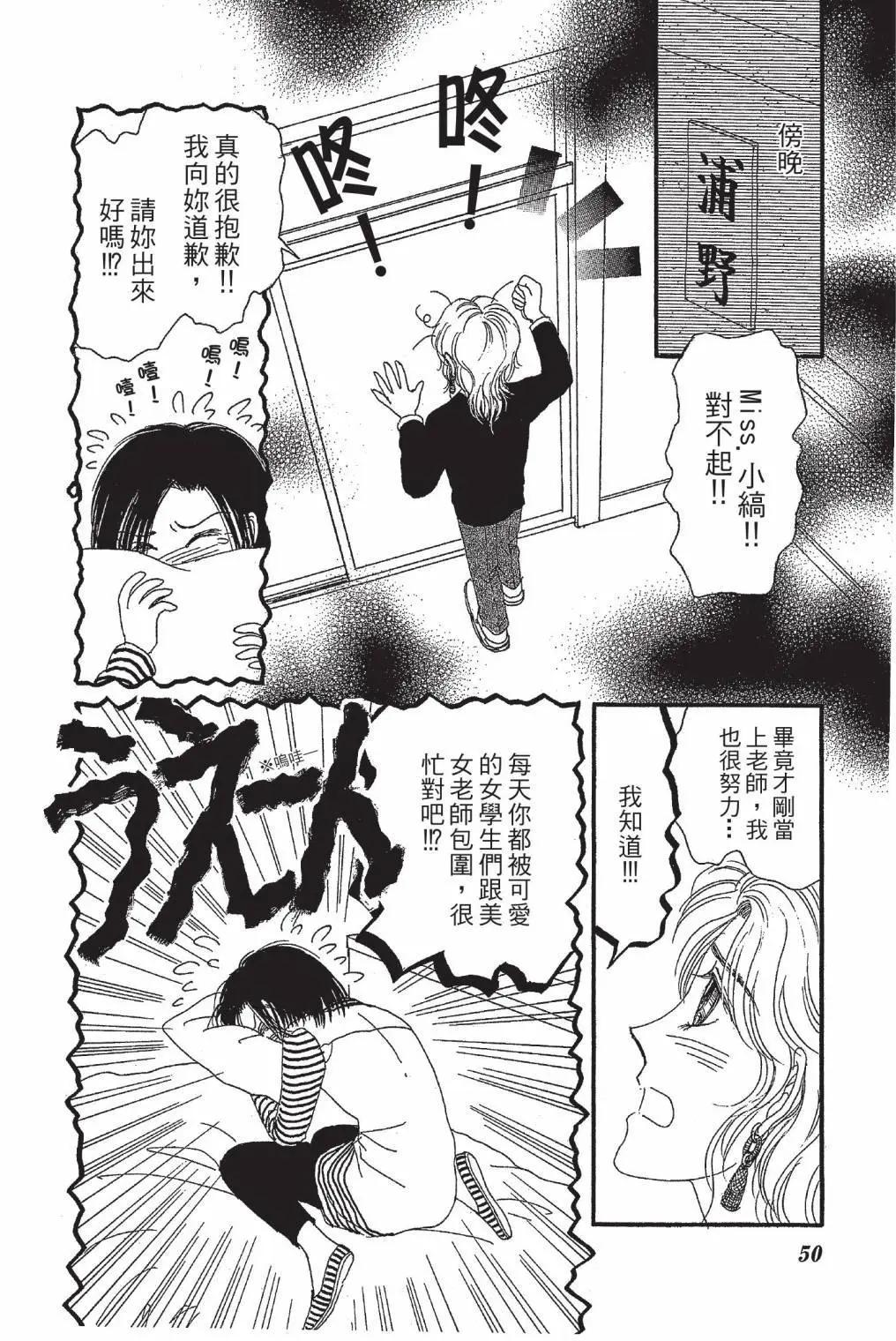 第03卷55