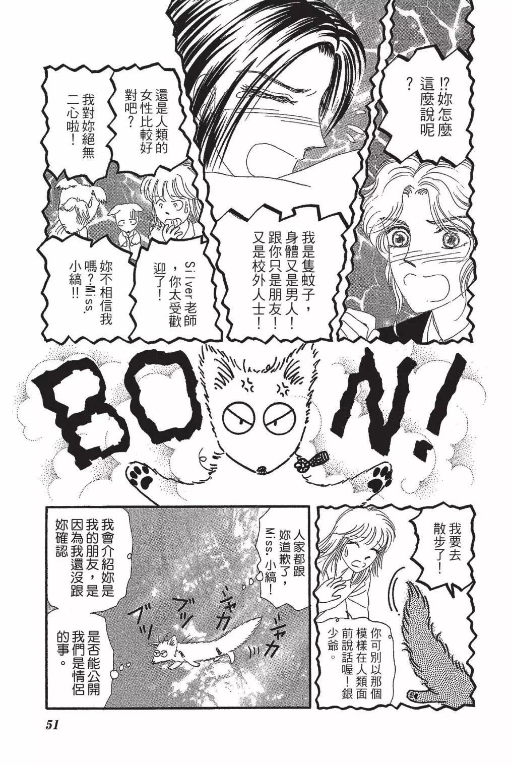 第03卷56